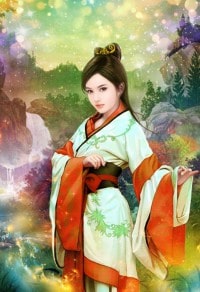 花谋