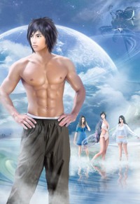 师父心悦否